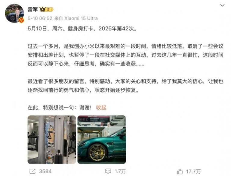 众汇外汇平台掌握mt4移动设备版交易流程秘诀，轻松开启你的理财之旅