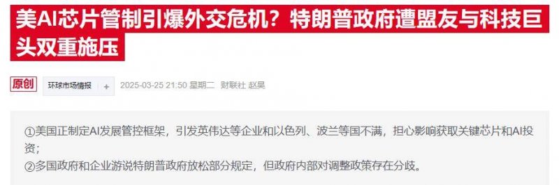 山东粮票值多少钱？2021年山东旧粮票回收费用表